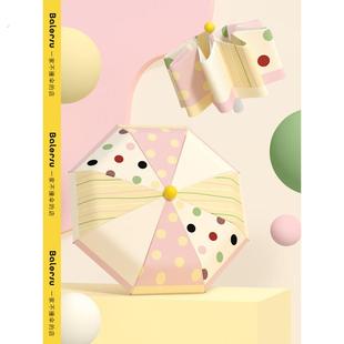 美式 红鼻子可爱雨伞晴雨两用防晒防紫外线手动安全折叠轻便太阳伞