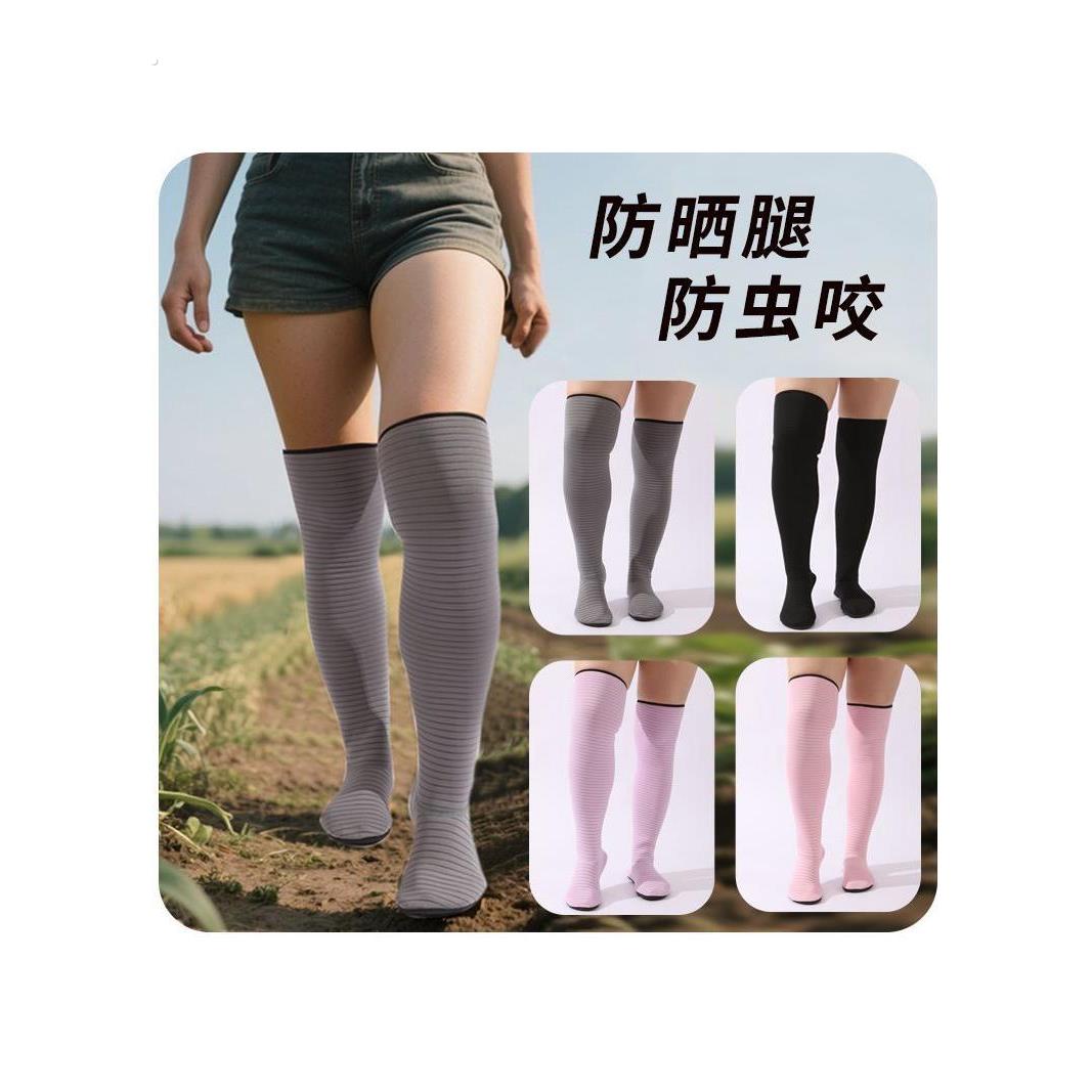 下田插秧袜子水鞋滩涂赶海防割专用鞋子长筒防滑沙滩袜防沙脚套