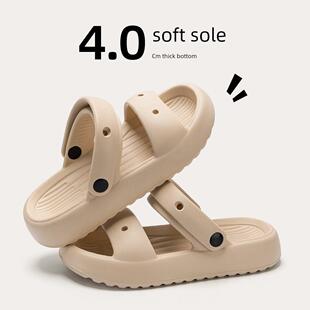 厚底拉带凉鞋女款2025新款软底夏季防滑不臭脚两穿海边凉拖鞋女
