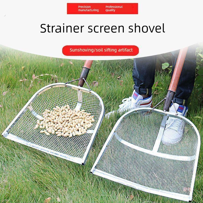 筛土铲不锈钢漏花生铲子筛粮食过滤网筛子铁锹铲玉米漏铲工具铁铲