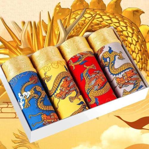 男士内裤纯棉四角裤潮流青年印花四角裤衩个性感搞笑学生短裤头男