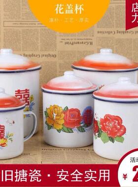 80年代怀旧老物件80后90年70年60年70后七八十7080年50年覆古老式