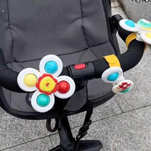 婴儿车玩具挂件餐桌吸盘转转乐宝宝益智早教餐椅玩具可啃咬