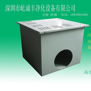 千级无尘自净器电子厂洁净室使用空气自净器吊顶式空气自净器