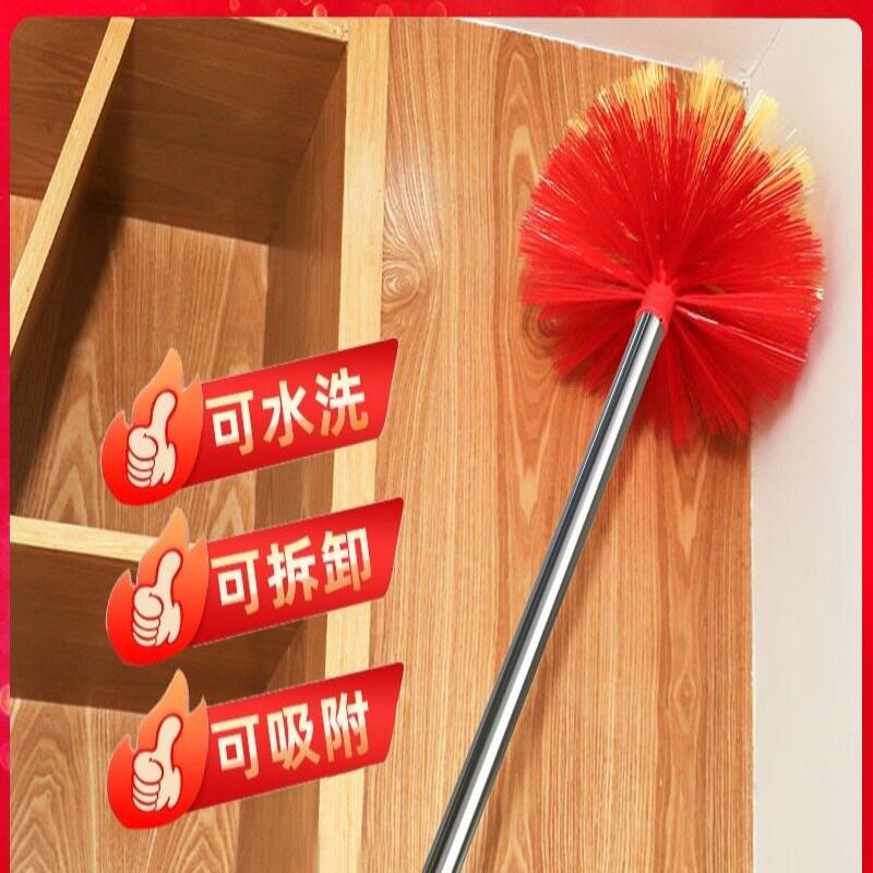 扫把蜘蛛网打扫神器家用可伸缩天花板屋顶卫生房顶灰尘掸子扫把扫