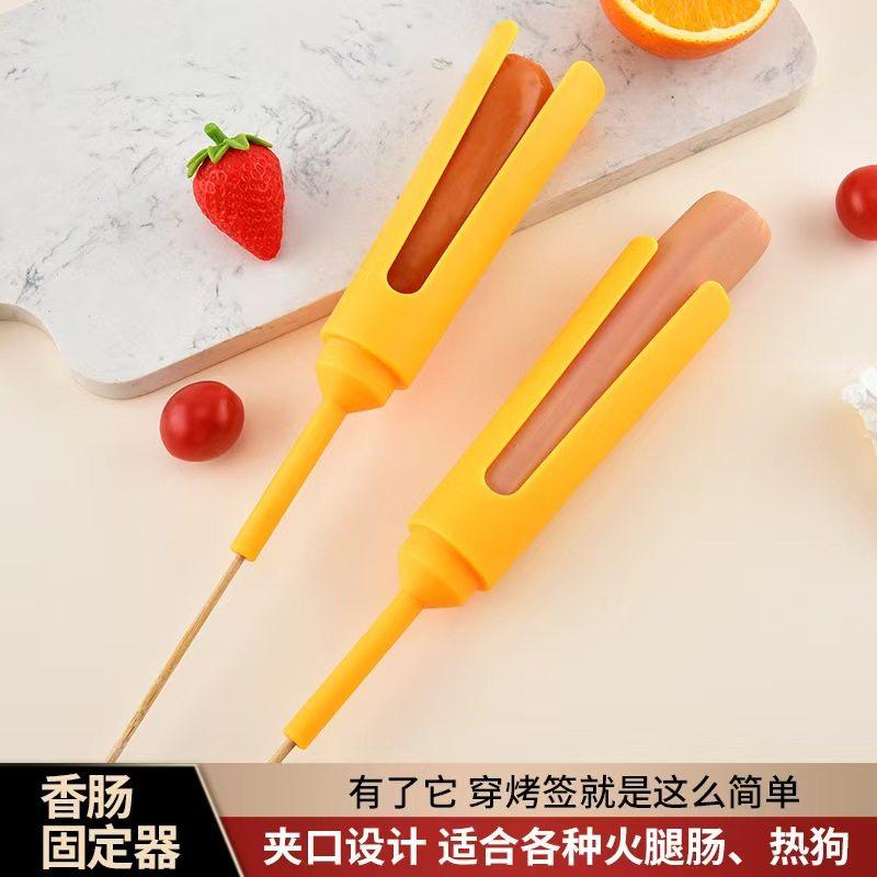 厂家淀粉火腿肠切花穿串器热狗香肠专用切花器切割器烤肠摆摊工具,清洗/食品/商业设备,穿串机,淘宝优惠券,粉丝福利购,淘宝优惠卷