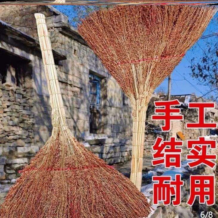 手工编织高粱苗加厚大号扫把