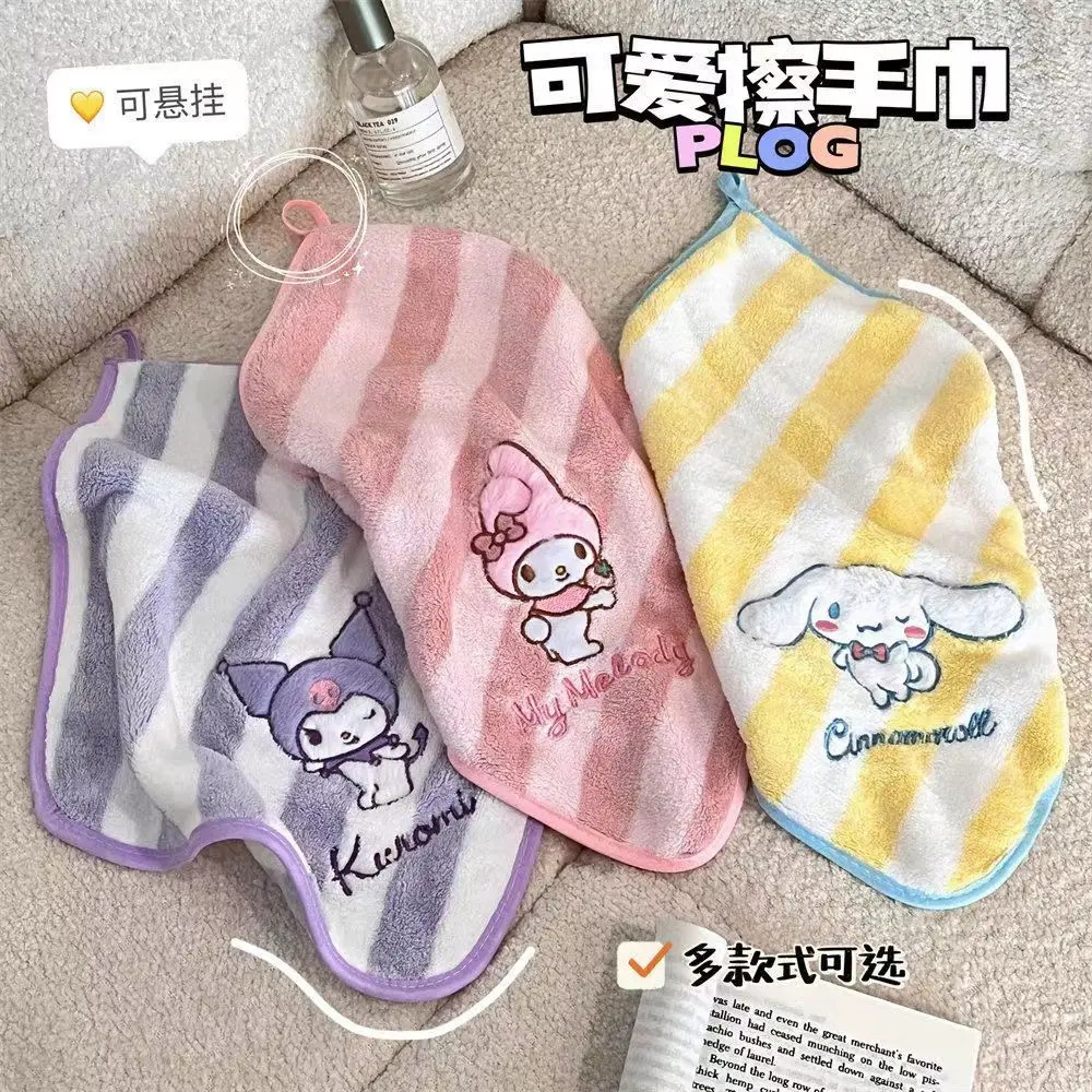 儿童毛巾洗脸小方巾新生婴儿比纯棉全棉柔软库洛米宝宝洗澡擦手巾