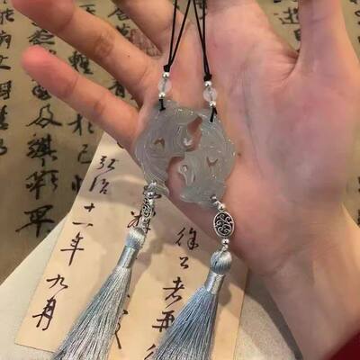 小红书同款盗墓笔记双鱼玉佩周边挂件钥匙扣书包包包挂饰纪念收藏
