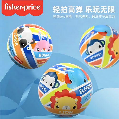 儿童拍拍球幼儿玩具球球类充气