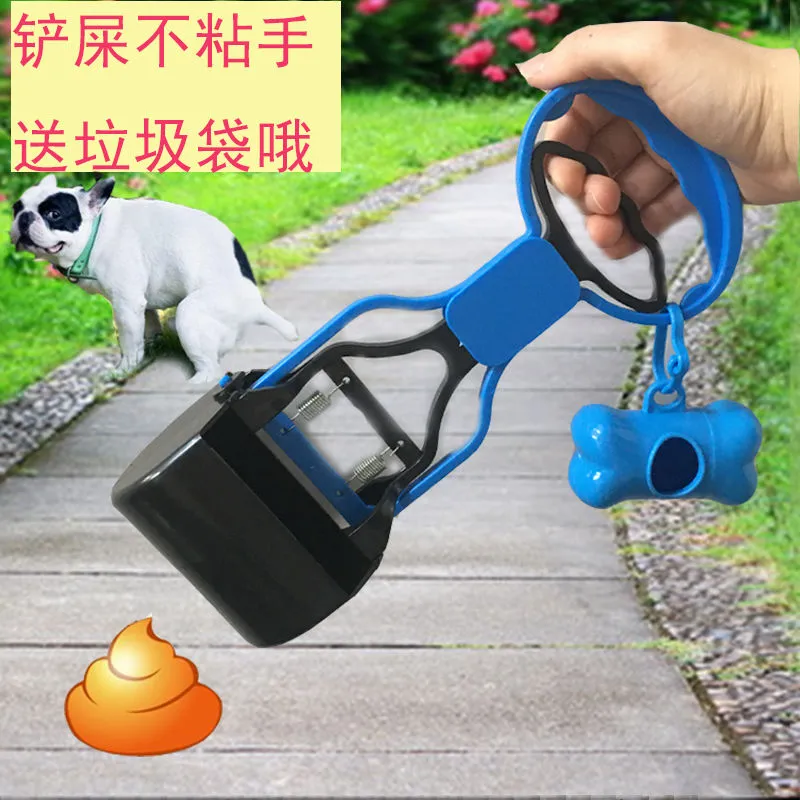 狗狗长柄宠物拾便器猫狗夹大便器