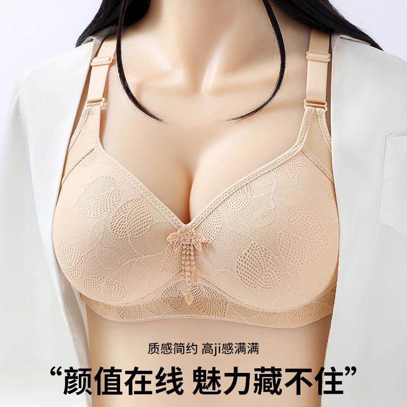 中老年人文胸舒适妈妈聚拢内衣中年妇女大码无钢圈胸罩夏季薄