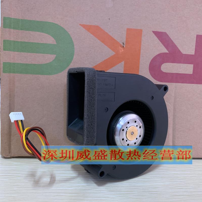 原装配件 施乐V80 180 2100 100 定影器风扇 编码127K70180