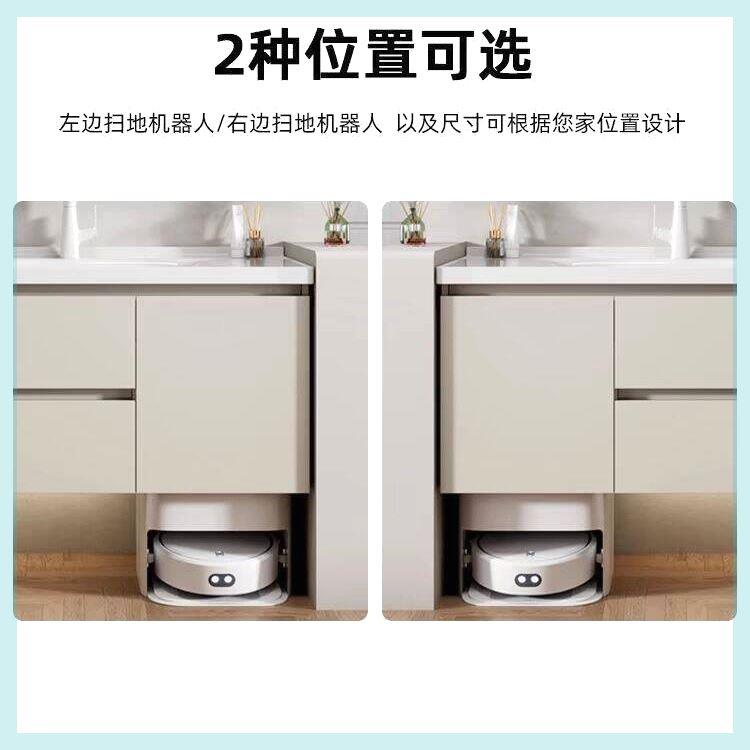 基站款风水镜浴室柜陶瓷一体盆73CM83公分93/103/113CM洗脸盆定制