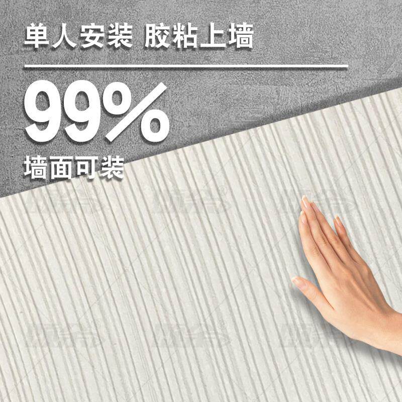 软质新线石外墙柔性石材脉络石装饰背景墙软石阡陌石超薄布纹软瓷