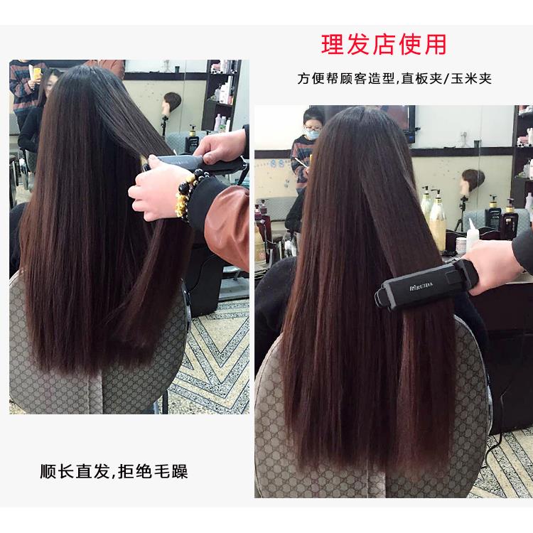 发廊理发店专用拉直板不伤发玉米烫蓬松电夹板直发器拉头发离子烫