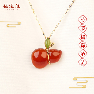 红色葫芦母亲节女生礼物 福运佳红玛瑙竹报平安项链女纯银吊坠中式