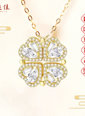 福运佳心形四叶草素银吊坠项链