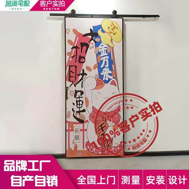 卫生间雕厕所幽灵门推拉门轨道厨房单扇无彩移门隐形吊轨门