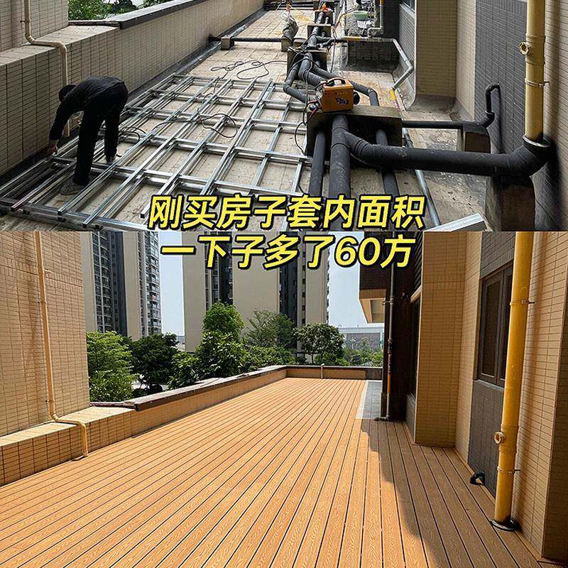 大厂wpc塑木地板户外防腐木塑二代共挤庭院塑木地板室外木纹阳台