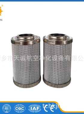 天诚生产替代高压管路过滤器滤芯0160D010BH3HC仓库现货