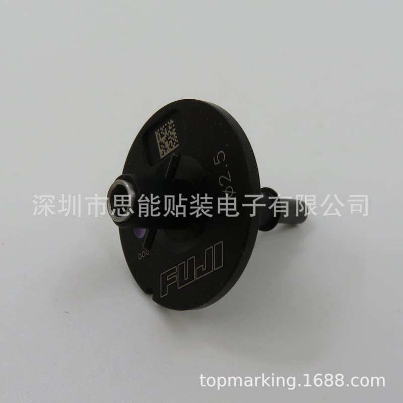 SMT贴片机配件 吸嘴 AA06Z17 AA06Z19 φ2.5 NOZZLE H04 NOZZLES