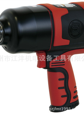 SI-1550SR日本“SHINANO”“信浓”风动板手SI-1550SR