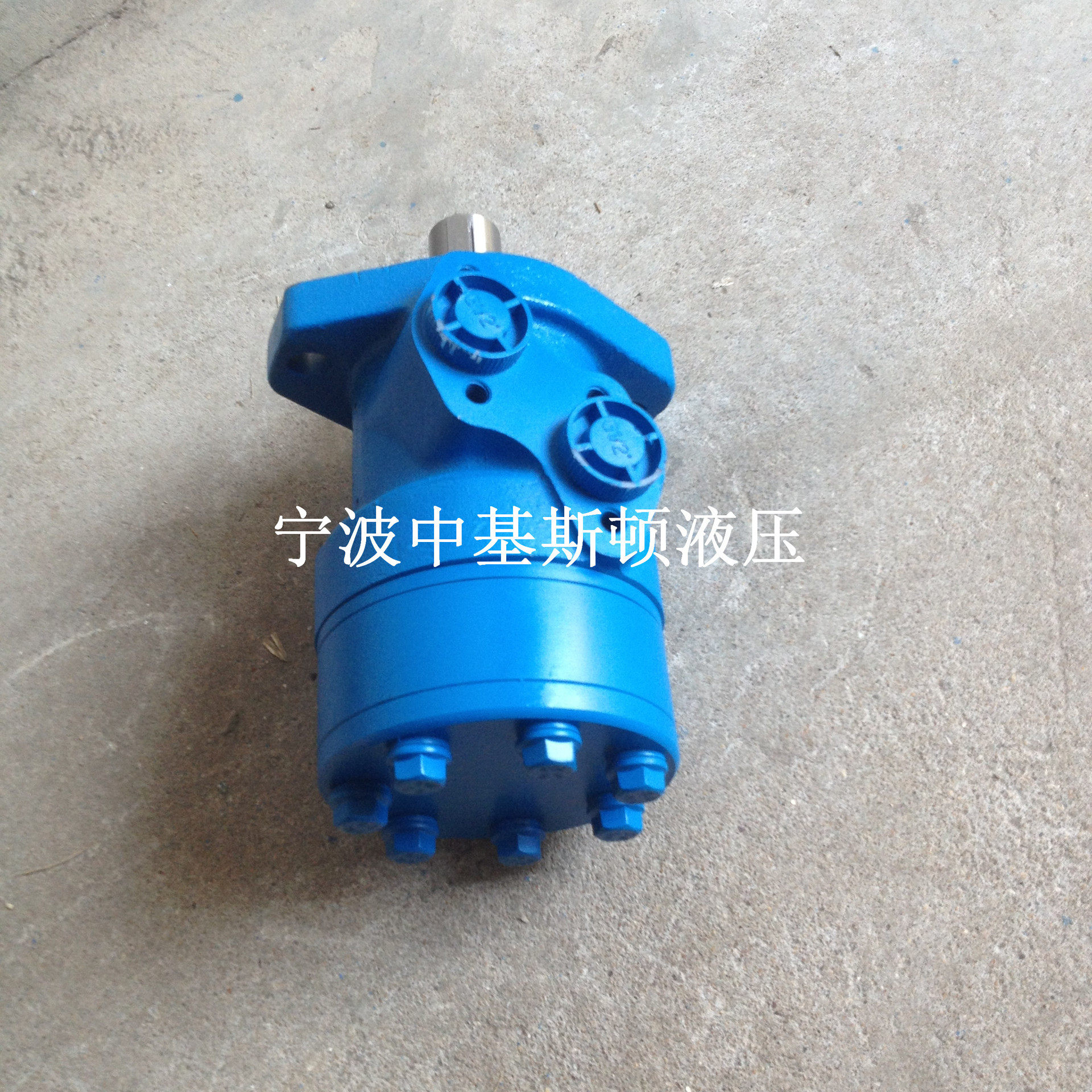 OMP-50小型塑料机床设备用高速液压马达,包装,其它包装袋,淘宝优惠券,粉丝福利购,淘宝优惠卷