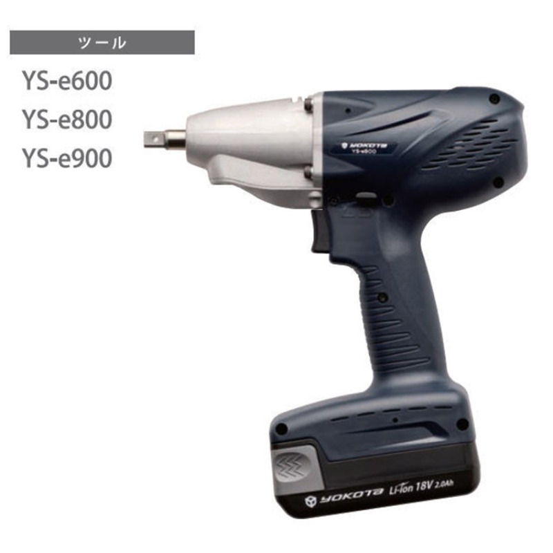 日本YOKOTA横田无线传输扭力扳手YS-E600 YS-E600A E800 E800A
