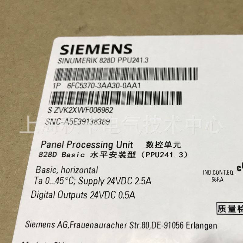 6FC5370-3AA30-0AA0 6FC5370-A30-0AA1 6FC5372-0AA30-0AA0