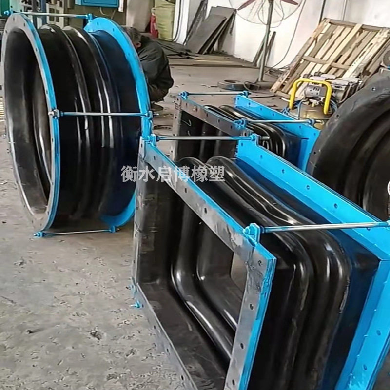 风道橡胶补偿器FUB FVB 圆形矩形橡胶补偿器 非金属橡胶补偿器