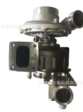 RHG8V 24100-4221A S1760-E0M10 24100-4223 S1760-E0040 VA52007