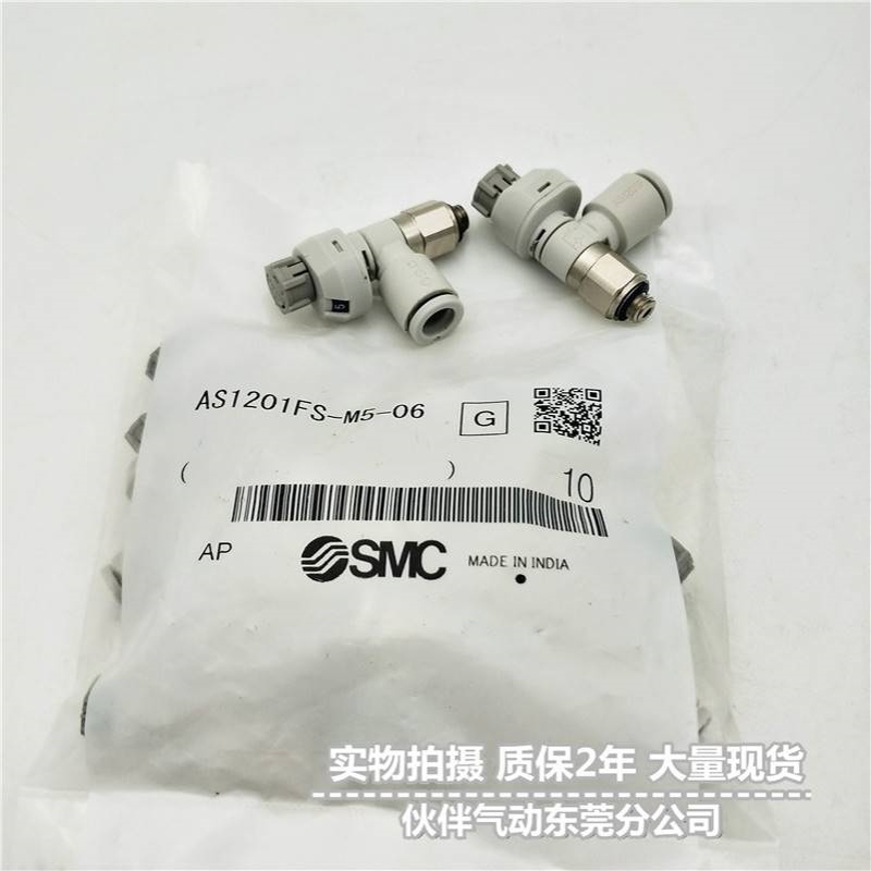 伙伴速度控制阀AS2201FG AS2211FG-01/02-04SA/06SA/08SA/10SA