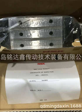 直线导轨滑块SS25CL SS25AL 滑块