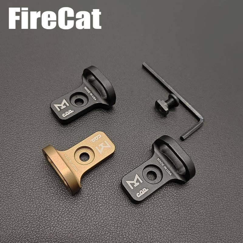 【CQD背带扣】M-LOK背带扣铝合金材质单孔多用途CQD背带挂点扣