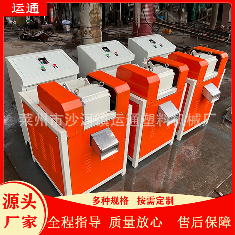 新款滚刀切粒机 滚刀切粒机生产厂家 滚刀切粒机批发厂家