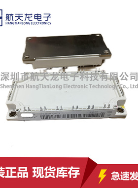 FS100R12KE3 FS150R12KT3 FS75R12KE3-B3 FS150R12KT4 FS100R12KT