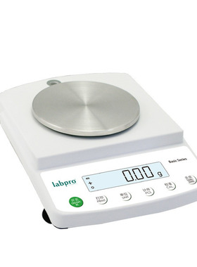 JY系列B1002/B2002/B3002精密电子天平称、百分之一分析天平