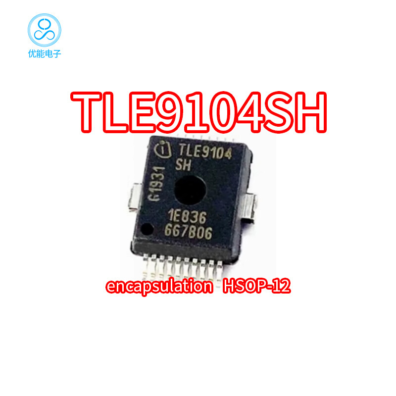 TLE9104SH TLE9104SHXUMA1 TLE9104 贴片HSOP-12封装 汽车电脑板
