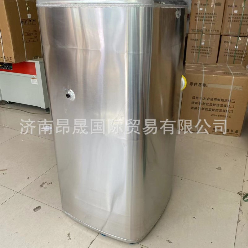 WG9725550610 600L铝合金方油箱体(700x700) HOWO T7H C7H 配件