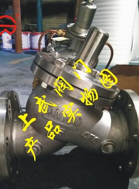 DYH41X不锈钢Y型快闭止回阀