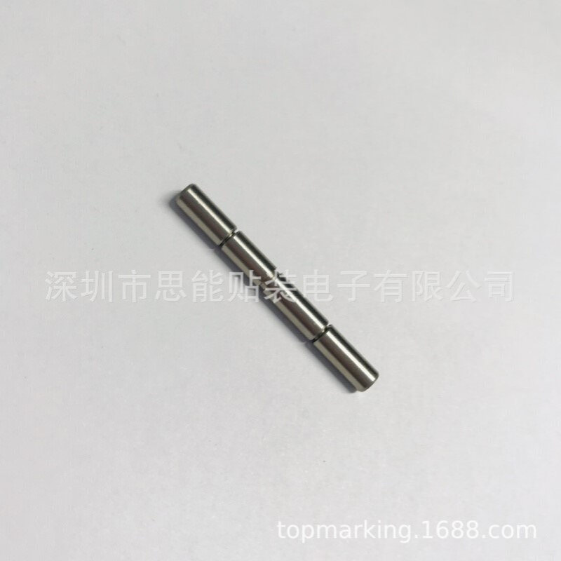 6301292793/630 129 2793 216D0467 KYD-MC41W-000 PIN,HINGE