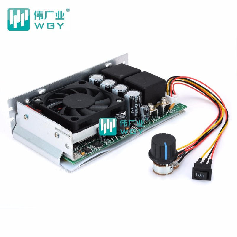 10-50V 3000W 直流电机 调速板 PWM 100A