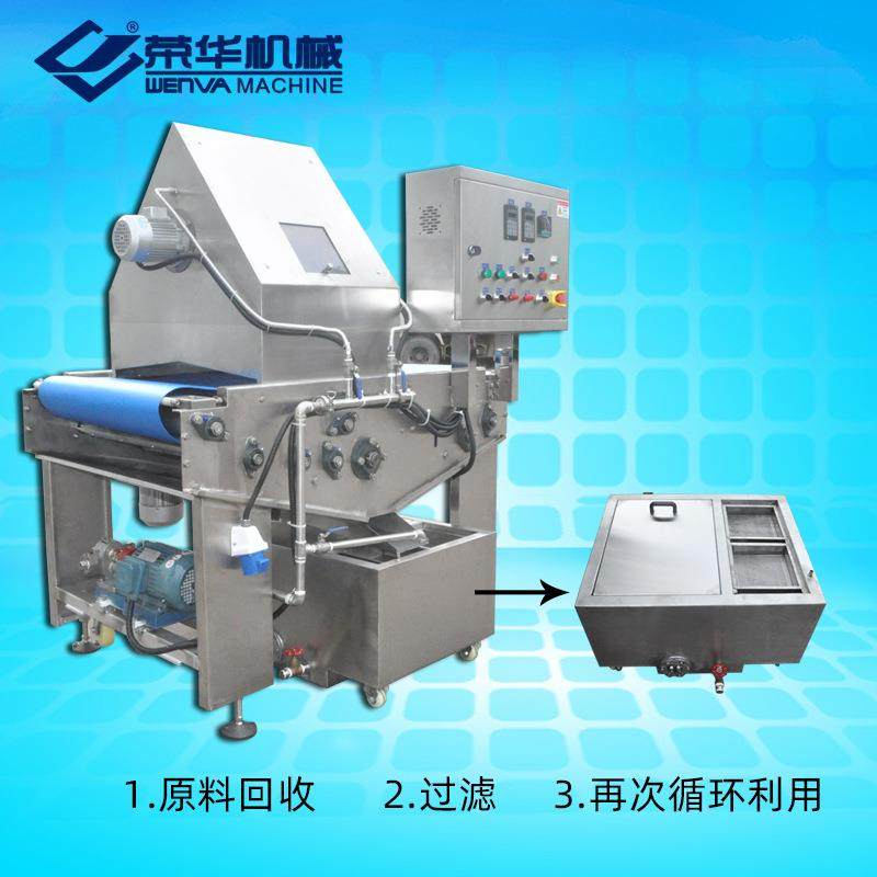 喷蛋机 饼干生产线 喷糖 涂蛋 涂层设备多种功能 喷糖机 饼干机械,厨房电器,商用面条/轧面机,淘宝优惠券,粉丝福利购,淘宝优惠卷