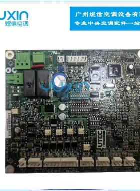 Carrier冷水机零配件 开利压缩机保护模块 32GB500402