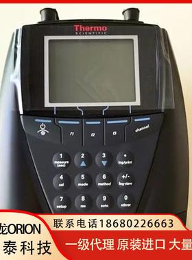 奥立龙 310P-01N 台式pH套装 A211主机 电极支架 电源适配器 应用