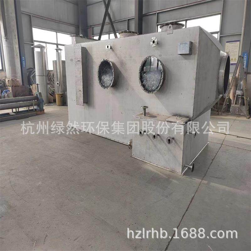 不锈钢卧式喷淋塔 工业废气净化塔304/316耐酸碱雾吸收塔厂家直销,五金/工具,其他机械五金,淘宝优惠券,粉丝福利购,淘宝优惠卷