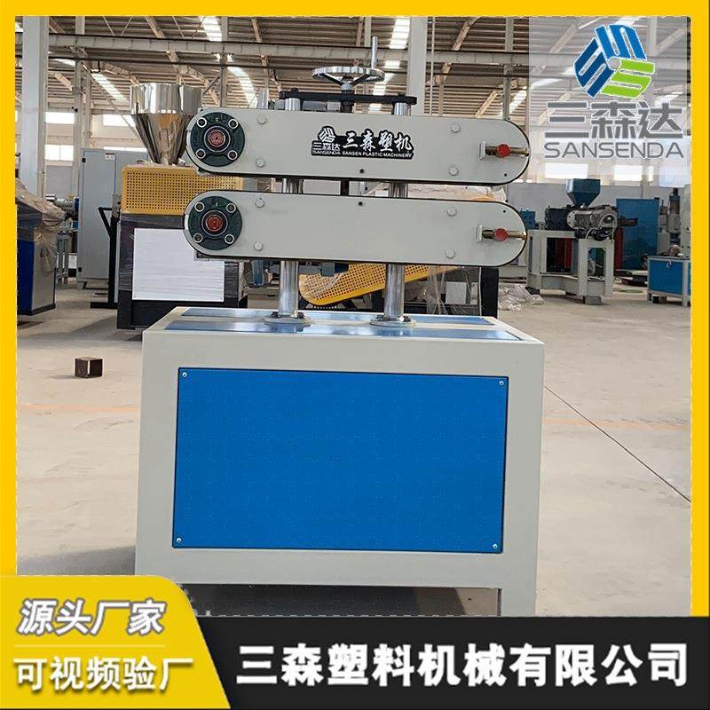 牵引机履带牵引机厂家直销管材牵引机高度可调速度可调款式多样,五金/工具,制袋机,淘宝优惠券,粉丝福利购,淘宝优惠卷