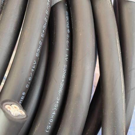 赛莱默飞力系列水泵及搅拌器电缆，型号咨询,五金/工具,水泵,淘宝优惠券,粉丝福利购,淘宝优惠卷