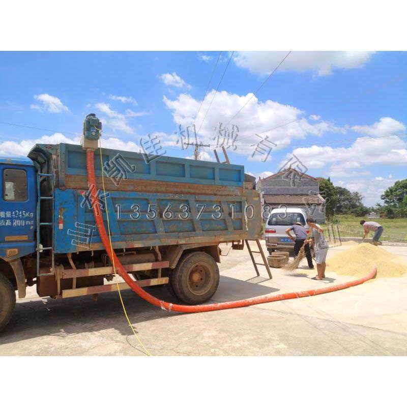 玉米收袋机 堆粮收袋机 手持式吸粮机 小型收粮吸粮装袋机 扒谷机,搬运/仓储/物流设备,输送机,淘宝优惠券,粉丝福利购,淘宝优惠卷